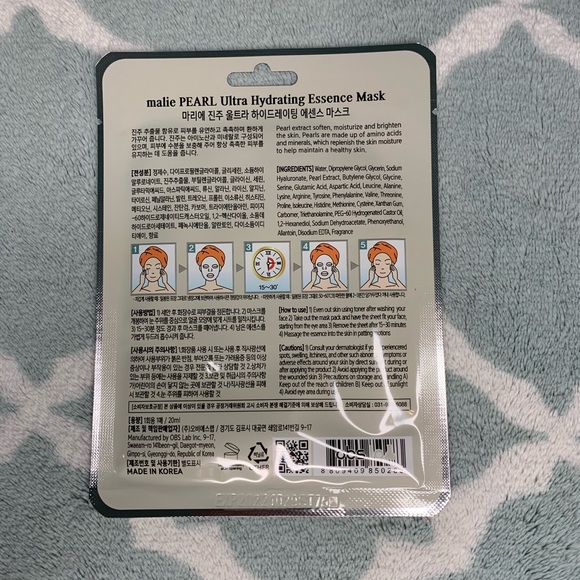 NEW Korean Ultra Hydrating Sheet Masks - Picture 8 of 11